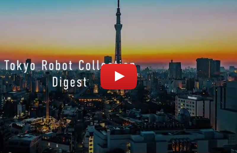 Tokyo Robot Collection Digest Movie