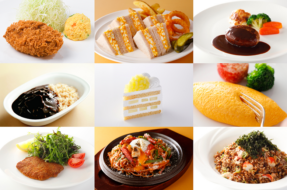 ホテルニューオータニ(東京) - 選べるメニューは約40種！滞在中は朝昼夕の1日3食付！