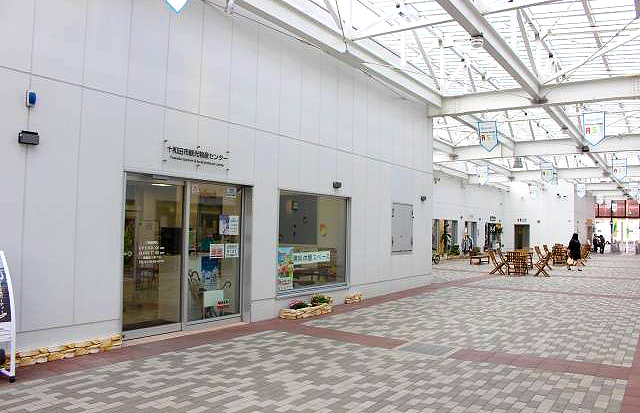 十和田市観光物産センター